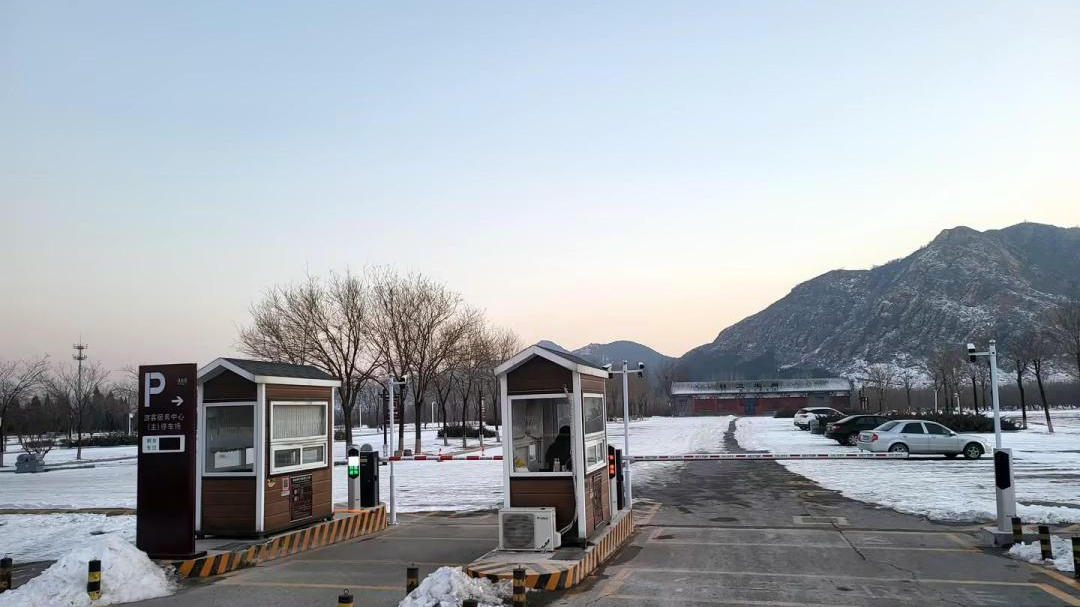 “爾濱”強勢出圈，科拓智慧停車助力多個景區(qū)迎接“八方來客”